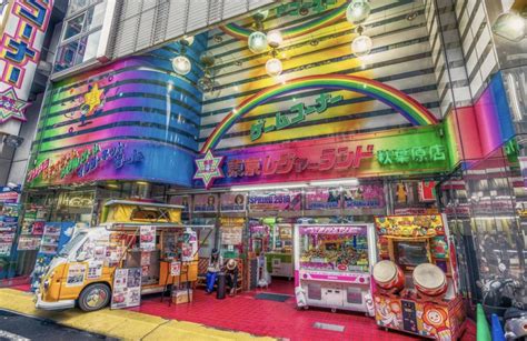 BEST 5 Arcades in Akihabara 2021 .
